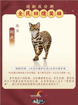 天龙八部私服扫号